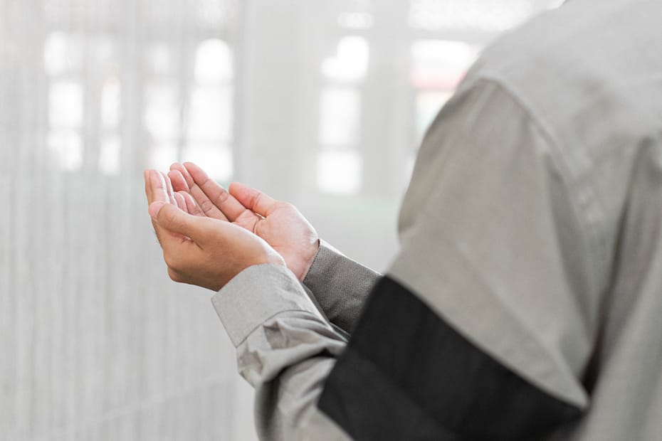 invocations pour demander la protection d'Allah